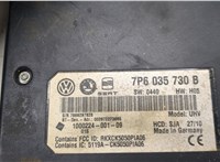 7P6035730B Блок управления Bluetooth Volkswagen Tiguan 2007-2011 21080132 #2