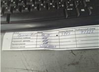 2320909130, 2320939145, 2381437061 Форсунка топливная Toyota Auris E18 2012-2018 11761737 #5