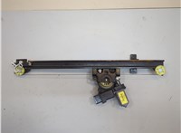 1368921080 Стеклоподъемник электрический Fiat Ducato 2014-2025 21080530 #3