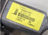 1368921080 Стеклоподъемник электрический Fiat Ducato 2014-2025 21080530 #4