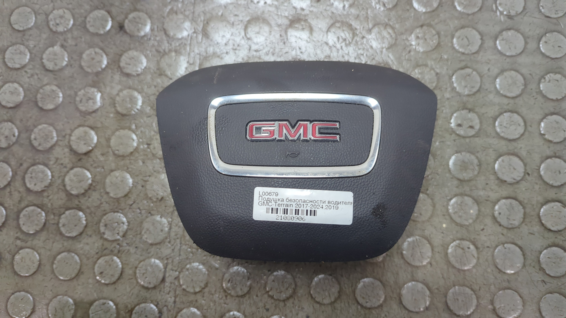 Подушка безопасности в рулевое колесо