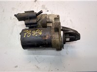  Стартер Ford Fusion 2002-2012 21080908 #1