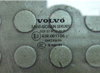 30753470 Стекло боковой двери Volvo XC70 2000-2007 21081102 #2