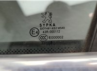  Ручка двери наружная Peugeot 508 2010-2018 11762209 #5