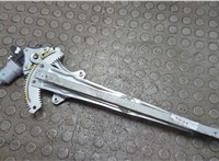 KB7W58590 Стеклоподъемник электрический Honda CR-V 2011-2018 21081513 #1