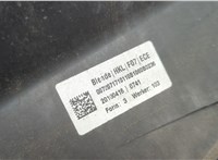 51497200540, 7200540 Накладка под номер (бленда) BMW 5 F07 Gran Turismo 2010-2017 21081855 #3