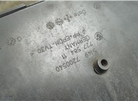 51497200540, 7200540 Накладка под номер (бленда) BMW 5 F07 Gran Turismo 2010-2017 21081855 #4