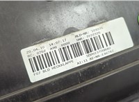 51497200540, 7200540 Накладка под номер (бленда) BMW 5 F07 Gran Turismo 2010-2017 21081855 #5