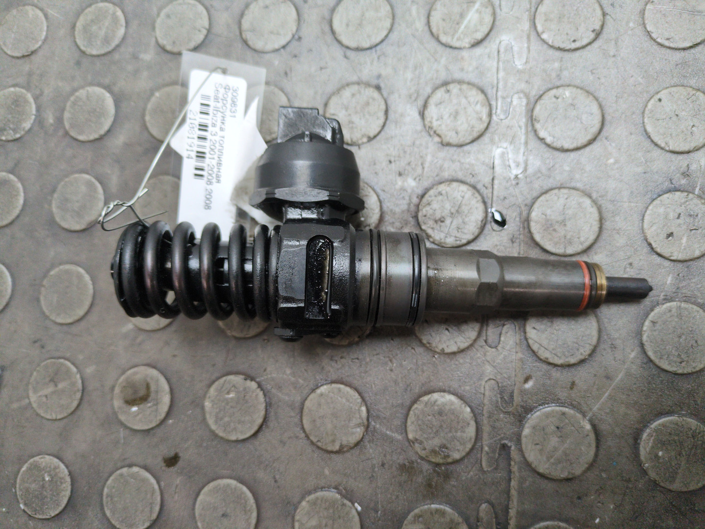 Форсунка дизельная электрическая