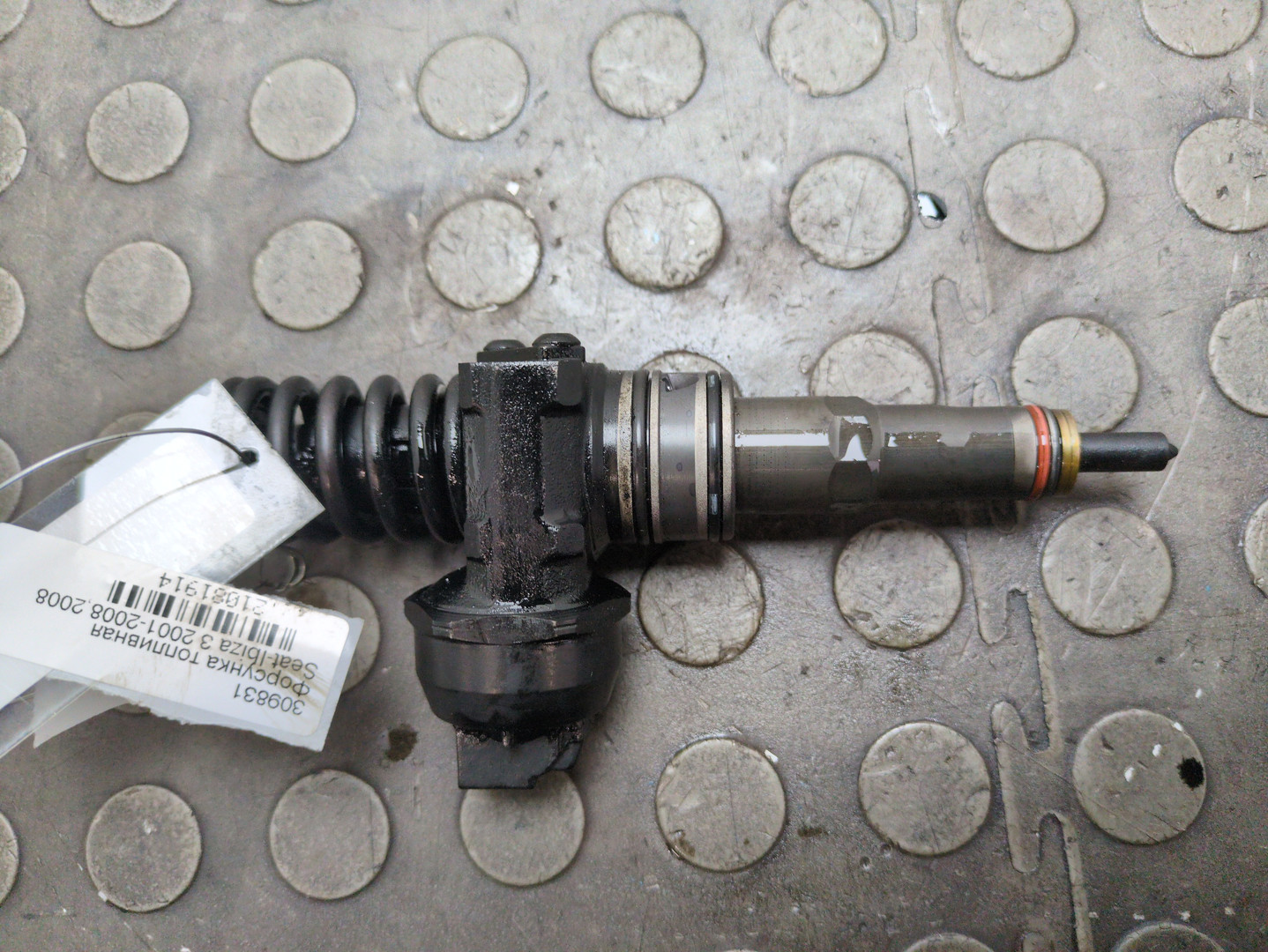 Форсунка дизельная электрическая