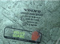30753468 Стекло боковой двери Volvo S60 2000-2009 21082038 #2