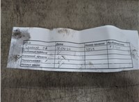  Двигатель (ДВС на разборку) Ford Focus 2 2005-2008 21083118 #5