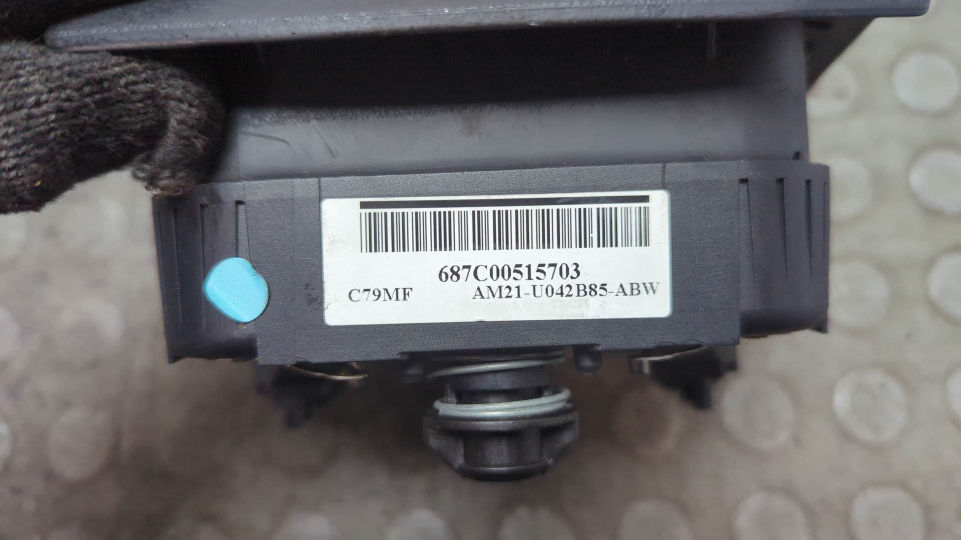 Подушка безопасности в рулевое колесо