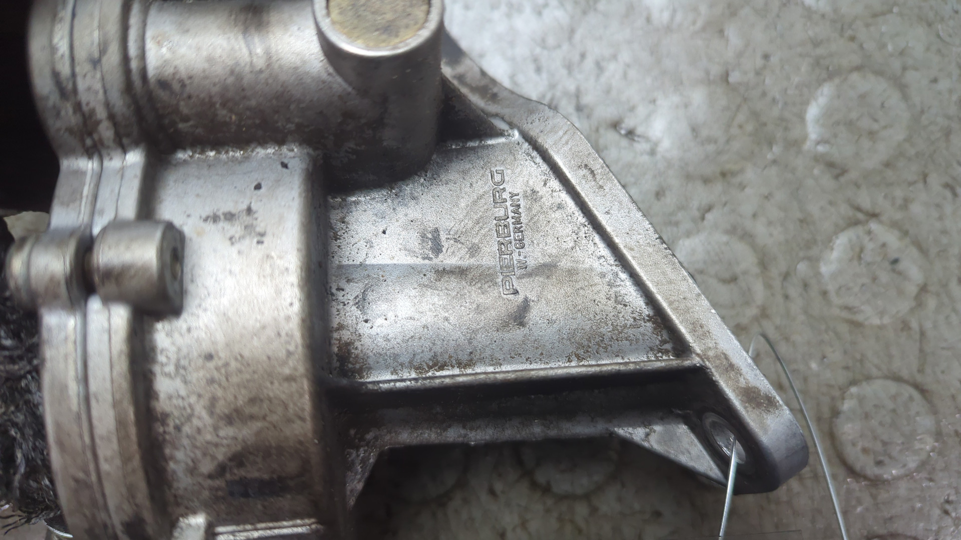 Насос вакуумный