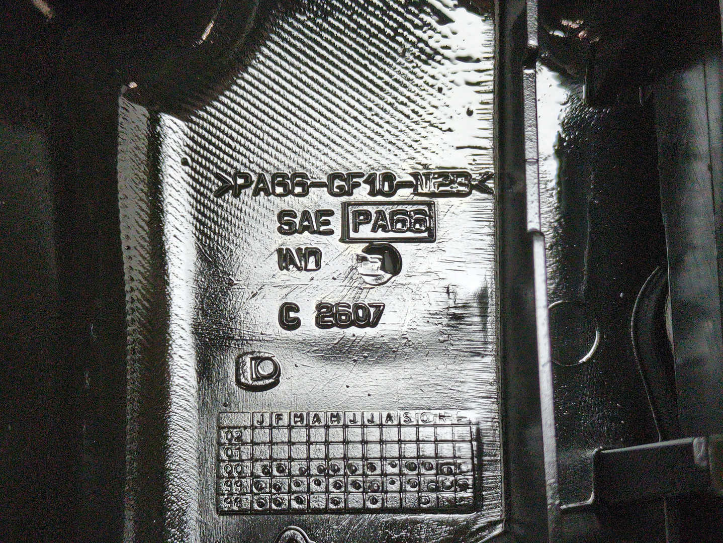 Крышка клапанная ГБЦ