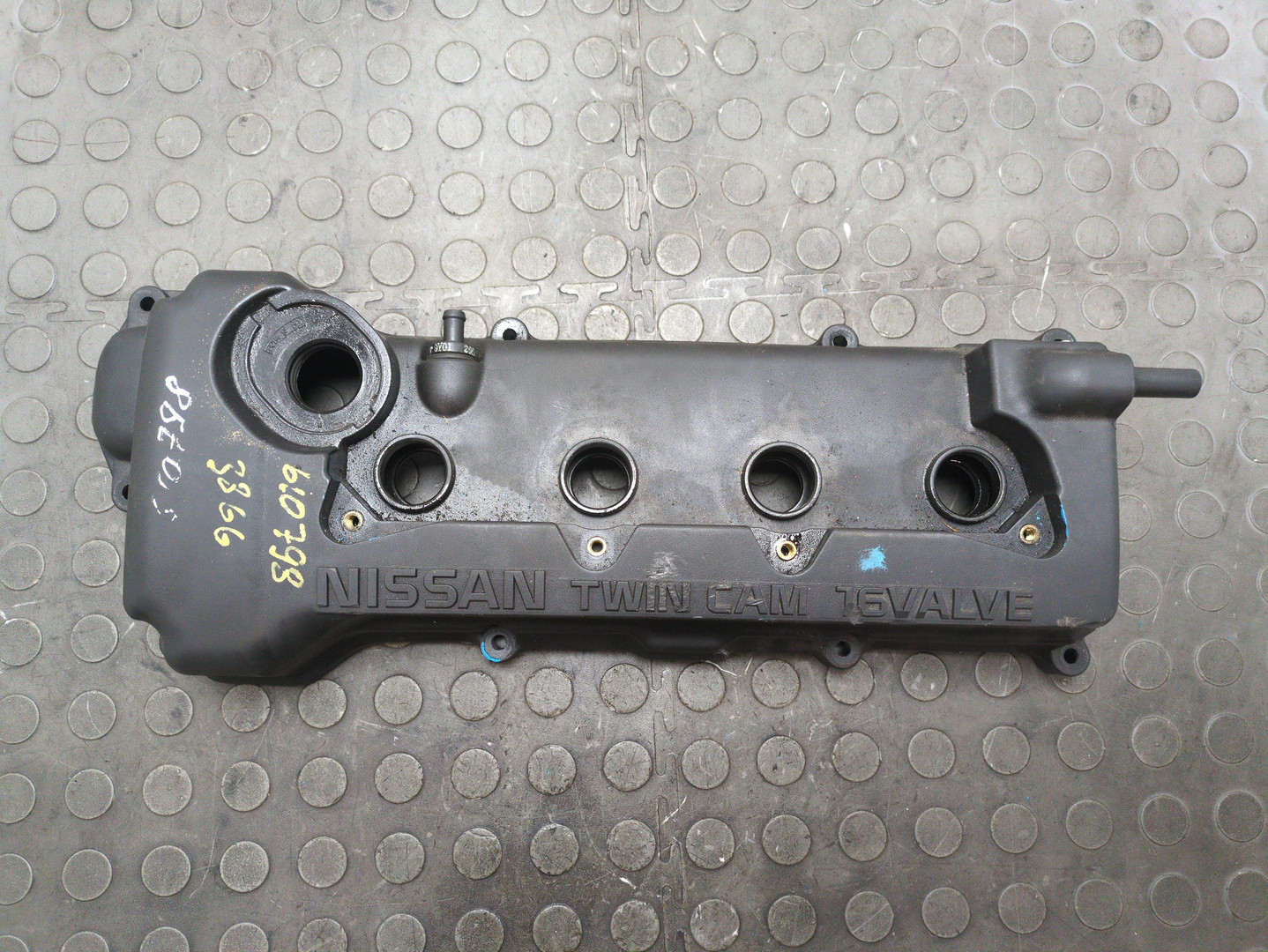 Крышка клапанная ГБЦ