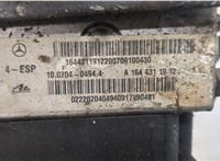  Блок АБС, насос (ABS, ESP, ASR) Mercedes ML W164 2005-2011 21083900 #5