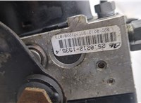  Блок АБС, насос (ABS, ESP, ASR) Opel Antara 2006-2015 21083904 #5