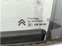  Ручка двери наружная Citroen C4 2010-2020 11762906 #2