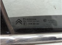  Замок двери Citroen C4 2010-2020 11762920 #4