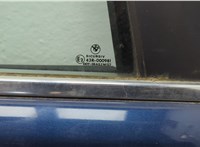  Ручка двери салона BMW 5 E39 1995-2003 11762923 #9