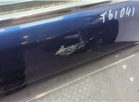  Ручка двери салона BMW 5 E39 1995-2003 11762923 #13