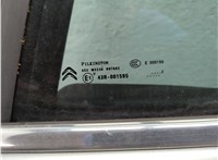  Ручка двери наружная Citroen C4 2010-2020 11762936 #2