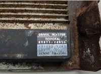 8987120050 Блок управления форсунками Toyota Land Cruiser Prado (120) - 2002-2009 21084825 #2