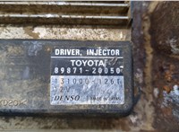 8987120050 Блок управления форсунками Toyota Land Cruiser Prado (120) - 2002-2009 21084825 #8