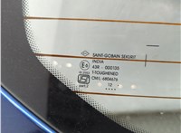909008523R Обшивка крышки (двери) багажника Dacia Duster 2010-2017 11763319 #10