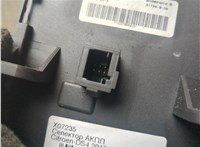 2400NY, 96874254VV Селектор АКПП Citroen DS4 2010-2018 21085182 #2