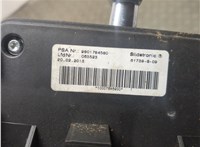 2400NY, 96874254VV Селектор АКПП Citroen DS4 2010-2018 21085182 #3