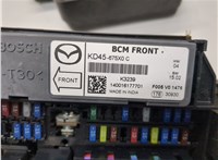 KD45675X0C Блок предохранителей Mazda CX-5 2012-2017 21085665 #3
