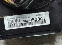 68003216AH Шлейф руля Dodge Journey 2008-2011 21086750 #2
