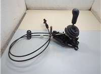 1237426, 2S6R7K387AE, 1489301, 2S6R7E395AG Кулиса КПП Ford Fusion 2002-2012 21086754 #1