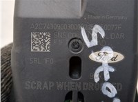 f1ft14f449ad Дистроник (Радар) Ford Focus 3 2014-2019 21088288 #5