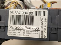 9663798480 Блок управления BSI (Блок предохранителей) Citroen C4 2004-2010 21088517 #3