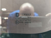 826069199R Ручка раздвижной двери наружная Renault Trafic 2001-2014 11766007 #5