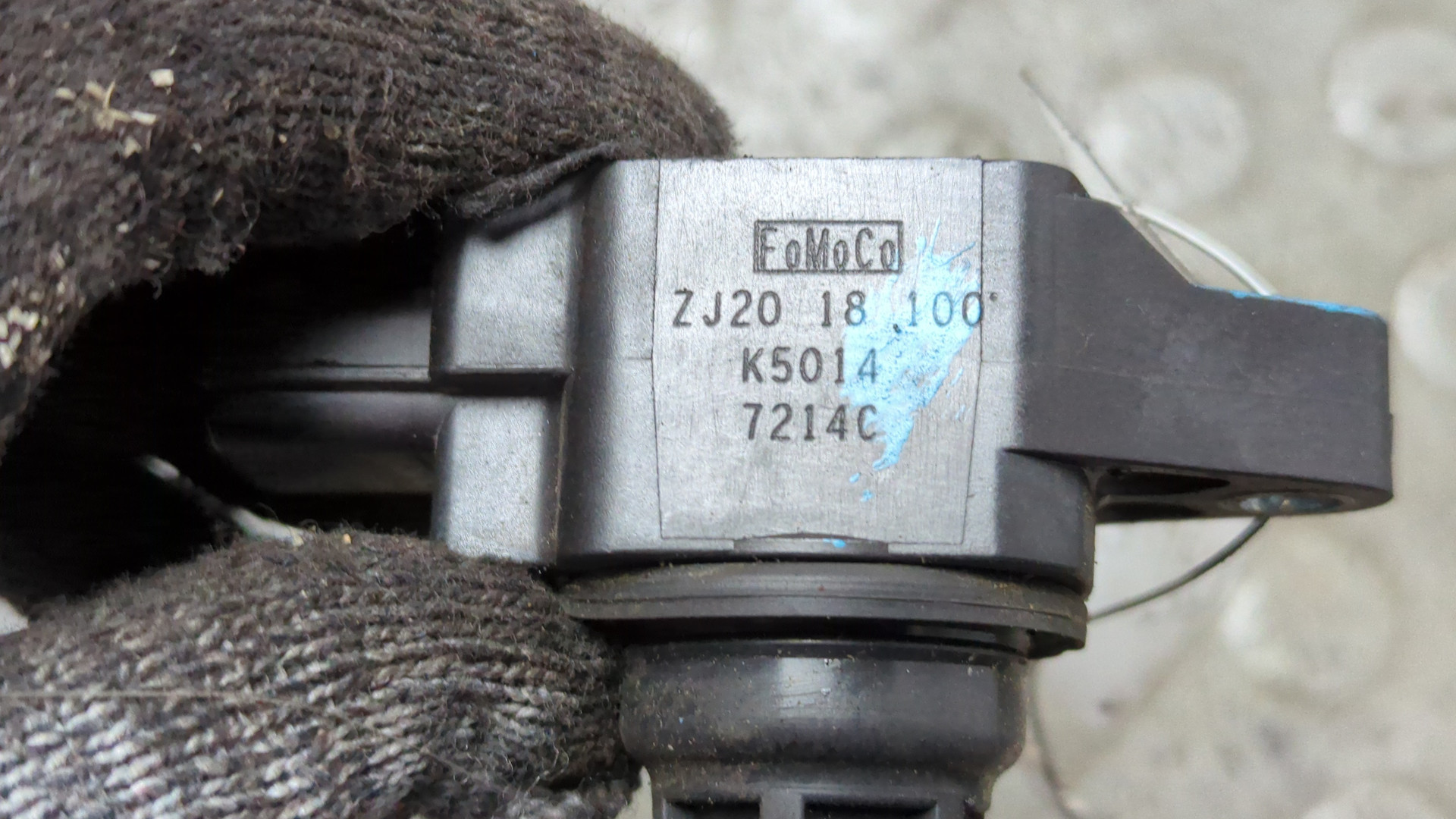 Катушка зажигания