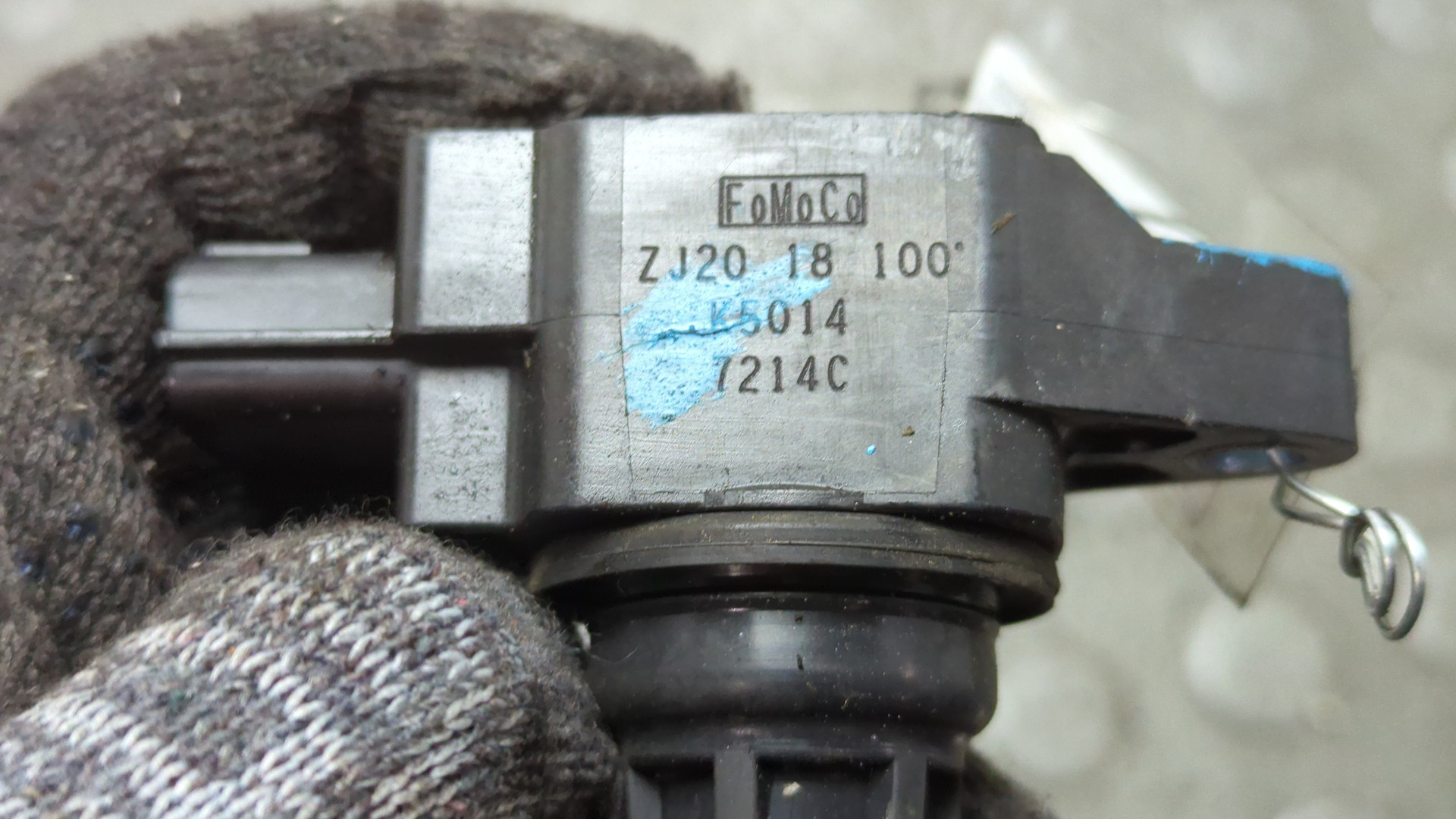 Катушка зажигания