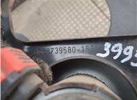 1253C4 Вентилятор радиатора Citroen C2 2003-2009 21090957 #2