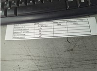 038145209Q ТНВД Volkswagen Bora 1998-2005 11767247 #5
