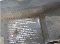 1J0823509E Замок капота Volkswagen Golf 4 1997-2006 11767191 #3