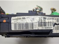 9653667380 Блок управления BSI (Блок предохранителей) Citroen C2 2003-2009 21091977 #6