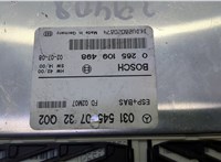 A0315450732, 0265109498 Блок управления АБС (ABS, ESP, ASR) Mercedes E W210 1995-2003 21092334 #2