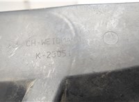 3B1819537C Жабо под дворники (дождевик) Volkswagen Passat 5 2000-2005 21093367 #6
