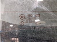 873713Z000T6S, 925013Z050 Накладка крышки багажника (двери) Hyundai i40 2011-2019 11768026 #11