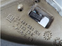 124082, 13216017, 93186030 Дверь боковая (легковая) Opel Vectra C 2002-2008 21093975 #5