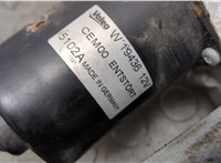 6405RK Механизм стеклоочистителя (трапеция дворников) Citroen C4 2010-2020 21094107 #9