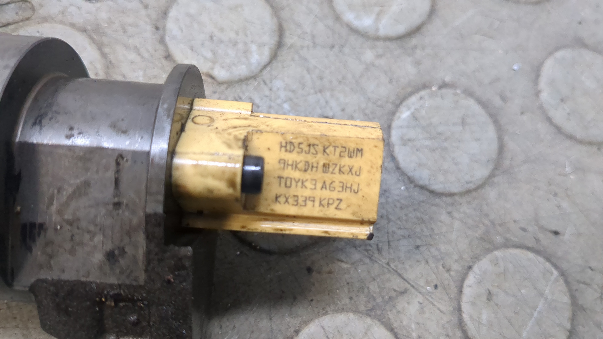 Форсунка дизельная электрическая